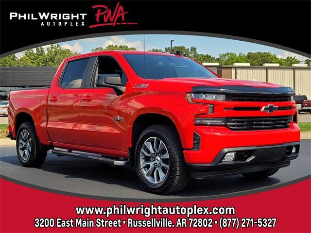 used 2020 Chevrolet Silverado 1500 car, priced at $29,995