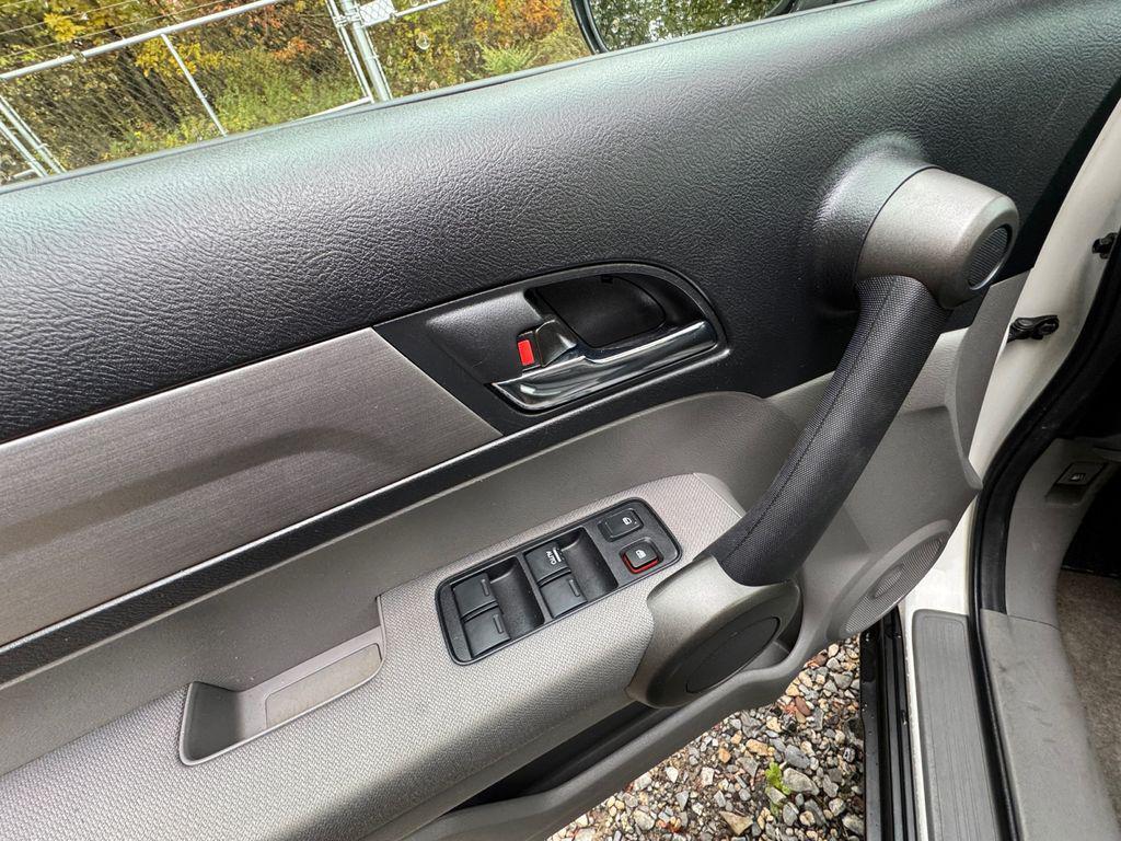 used 2010 Honda CR-V car, priced at $8,509