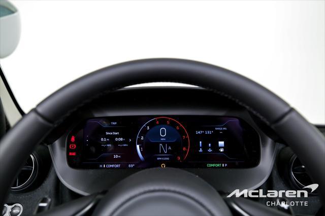 new 2025 McLaren 750S car, priced at $375,240