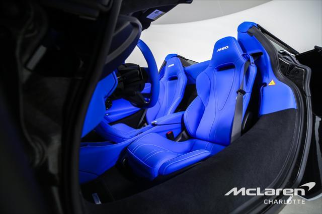 new 2025 McLaren 750S car, priced at $409,575