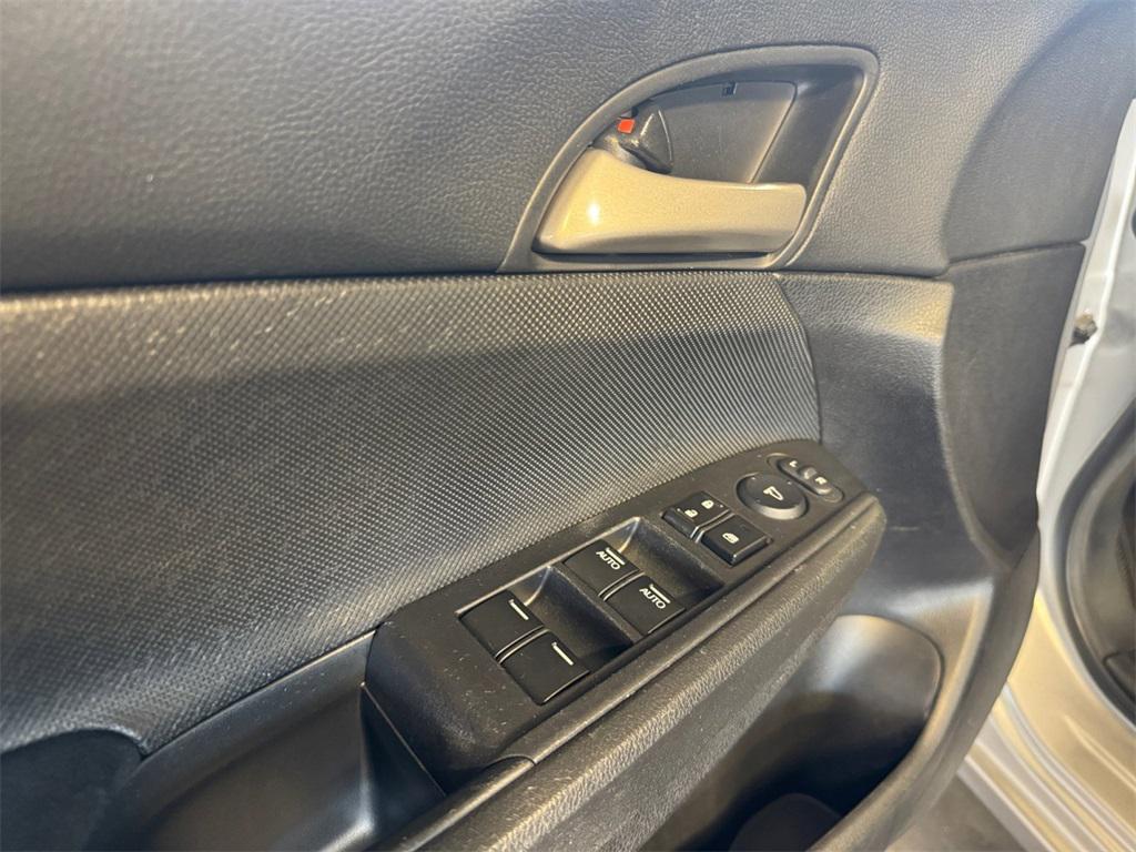 used 2012 Honda Accord car, priced at $7,795