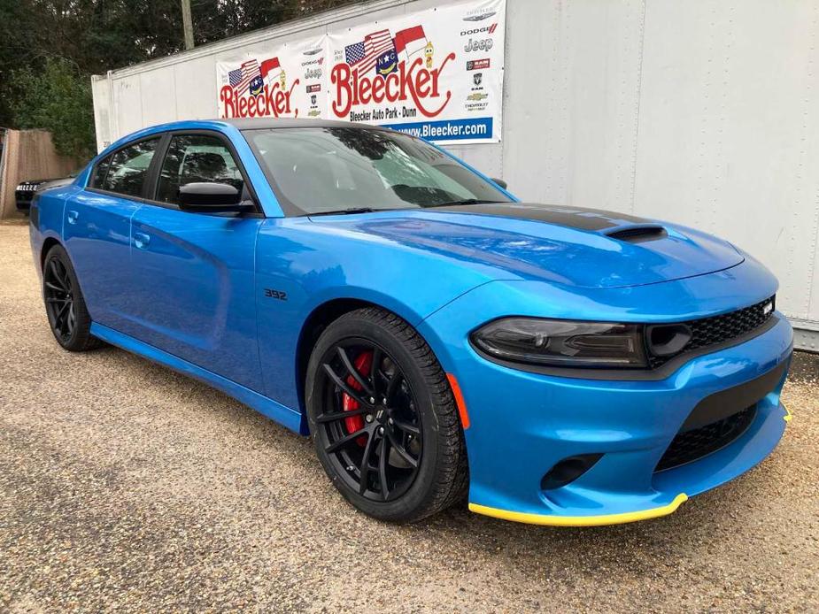 new 2023 Dodge Charger car, priced at $60,801