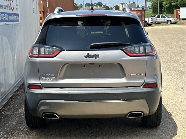 used 2020 Jeep Cherokee car, priced at $18,877