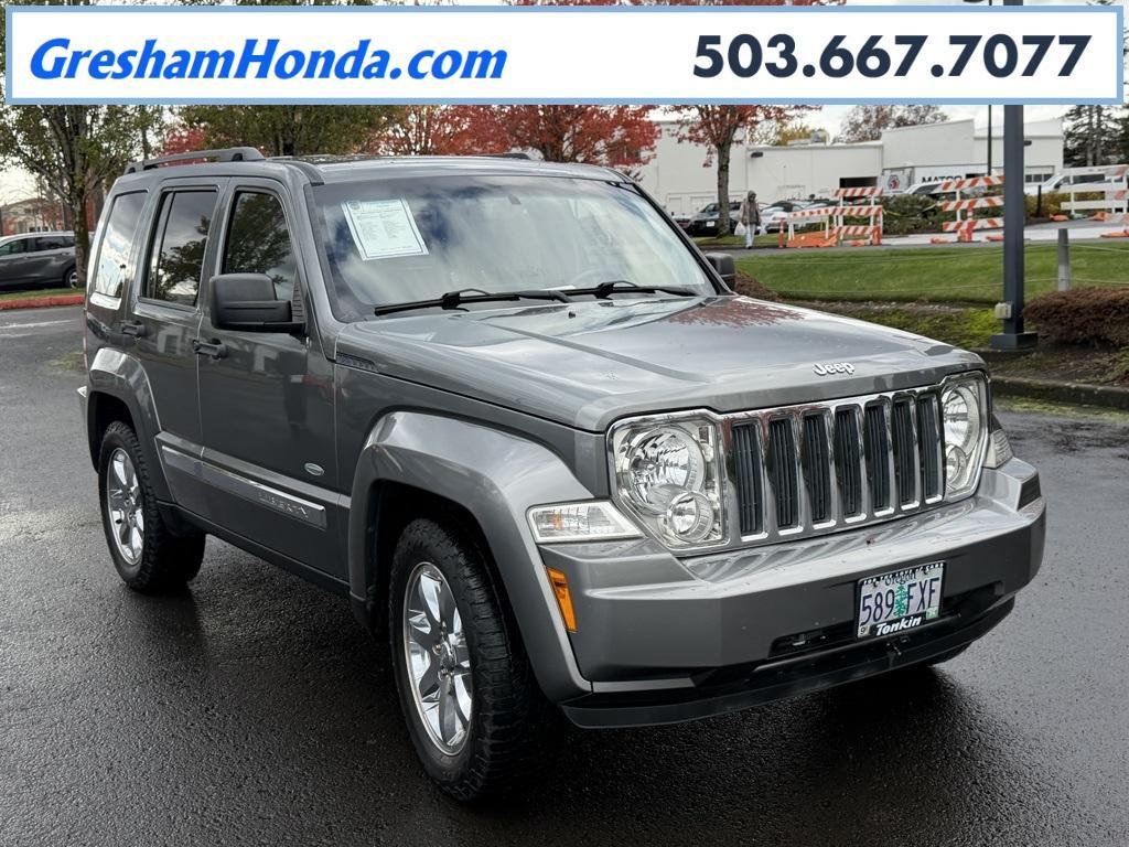 used 2012 Jeep Liberty car, priced at $9,339