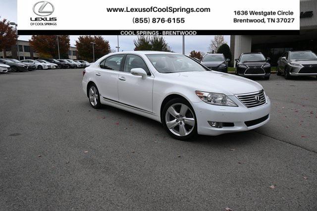 used 2011 Lexus LS 460 car, priced at $21,885