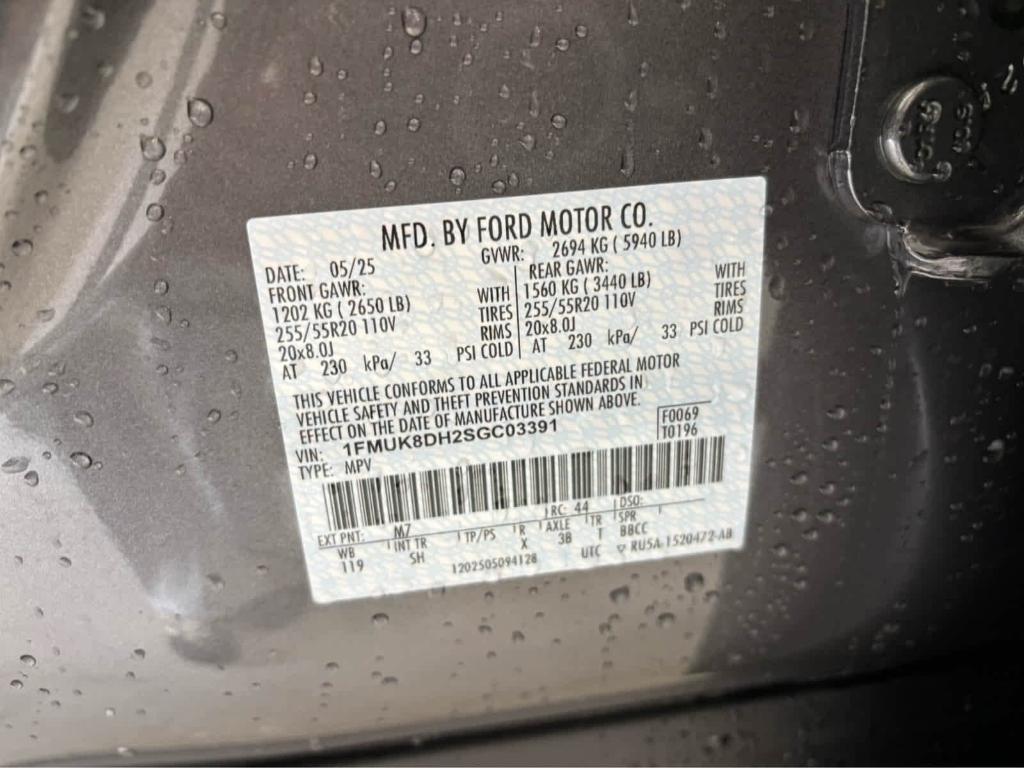 new 2025 Ford Explorer car, priced at $45,229