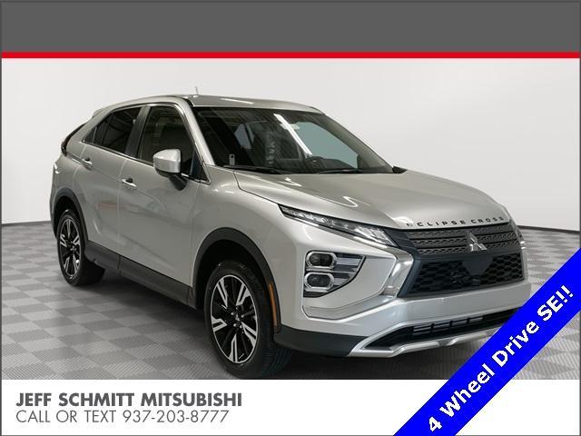 new 2025 Mitsubishi Eclipse Cross car, priced at $31,762