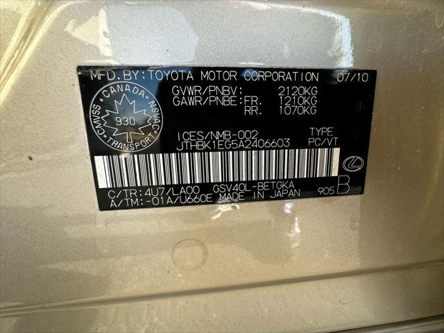 used 2010 Lexus ES 350 car, priced at $8,995