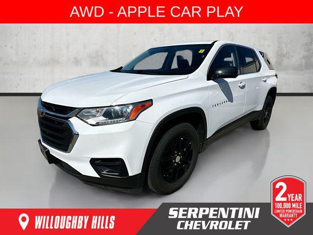 used 2020 Chevrolet Traverse car, priced at $19,589