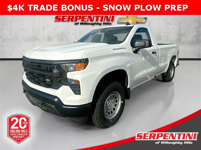 new 2025 Chevrolet Silverado 1500 car, priced at $38,250