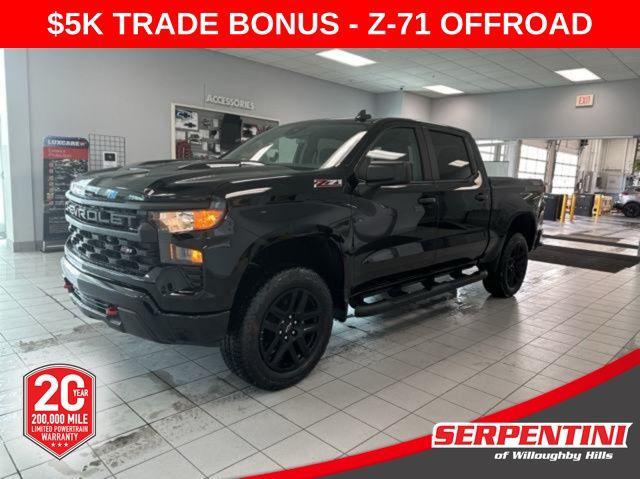 new 2025 Chevrolet Silverado 1500 car, priced at $44,299