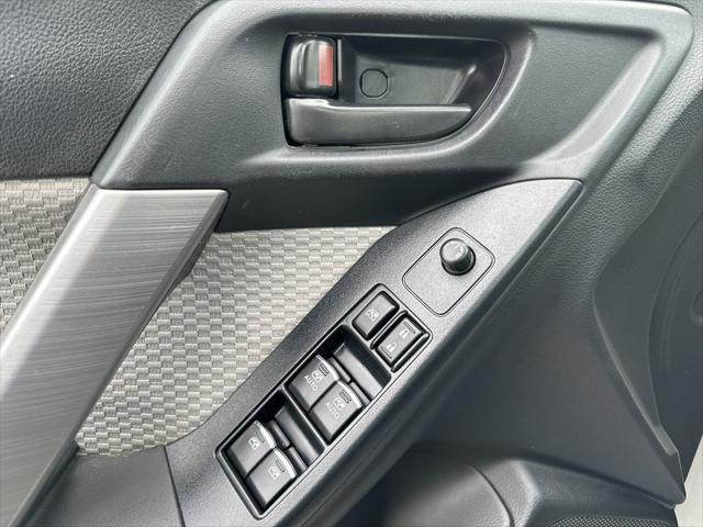 used 2018 Subaru Forester car, priced at $19,660