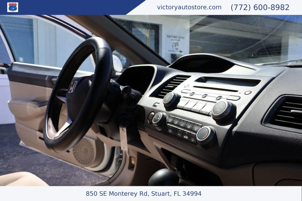 used 2010 Honda Civic car, priced at $7,499