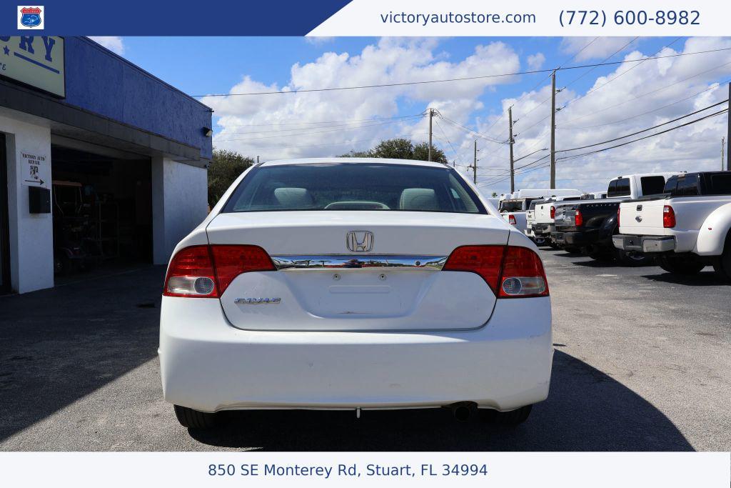 used 2010 Honda Civic car, priced at $7,499