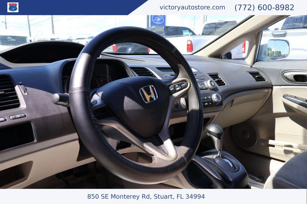 used 2010 Honda Civic car, priced at $7,499