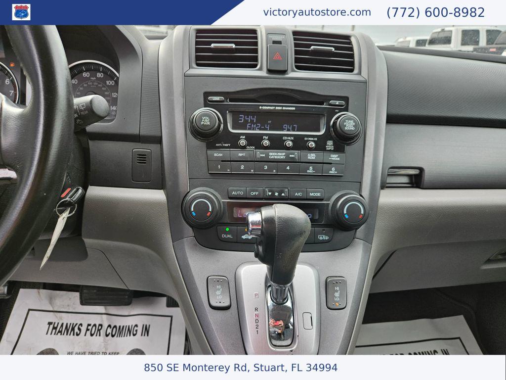 used 2008 Honda CR-V car, priced at $5,950