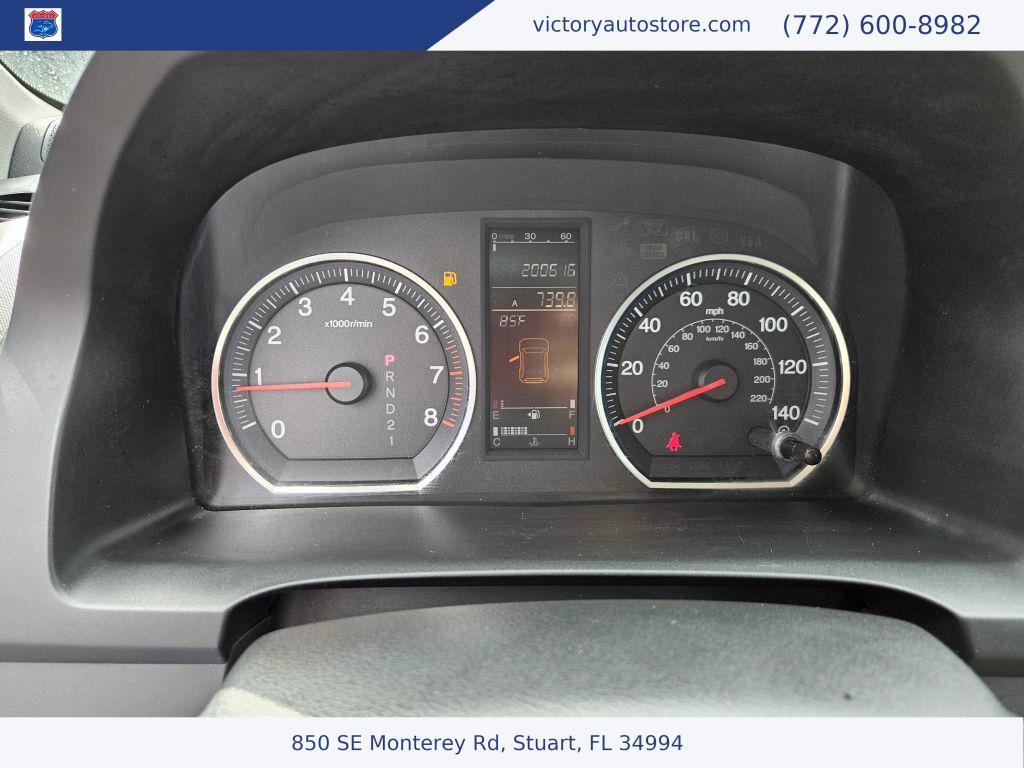 used 2008 Honda CR-V car, priced at $5,950