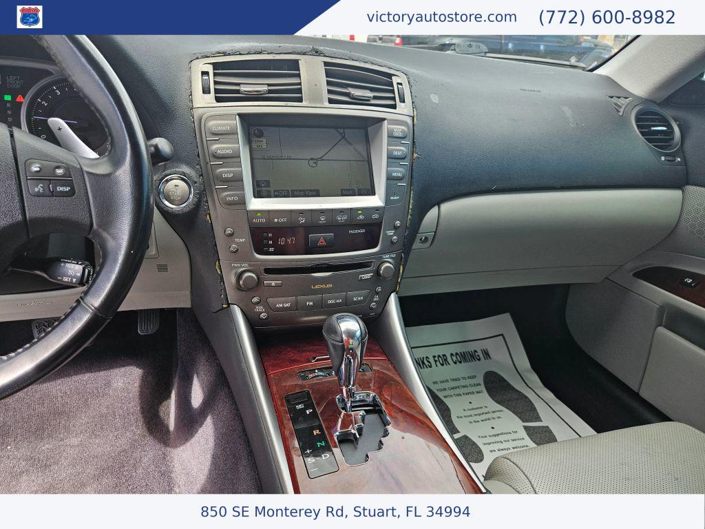 used 2008 Lexus IS 250 car, priced at $7,950