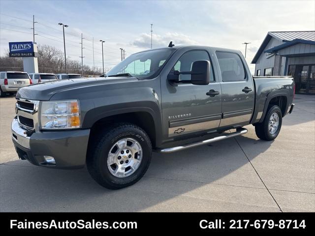 used 2011 Chevrolet Silverado 1500 car, priced at $12,999