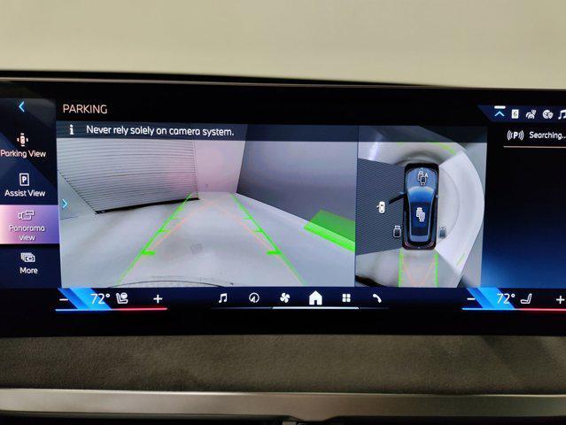 new 2026 BMW iX car, priced at $101,095