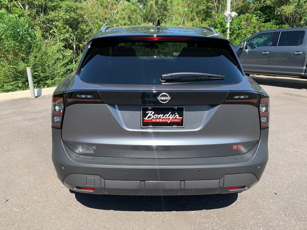 new 2025 Nissan Kicks car, priced at $27,418