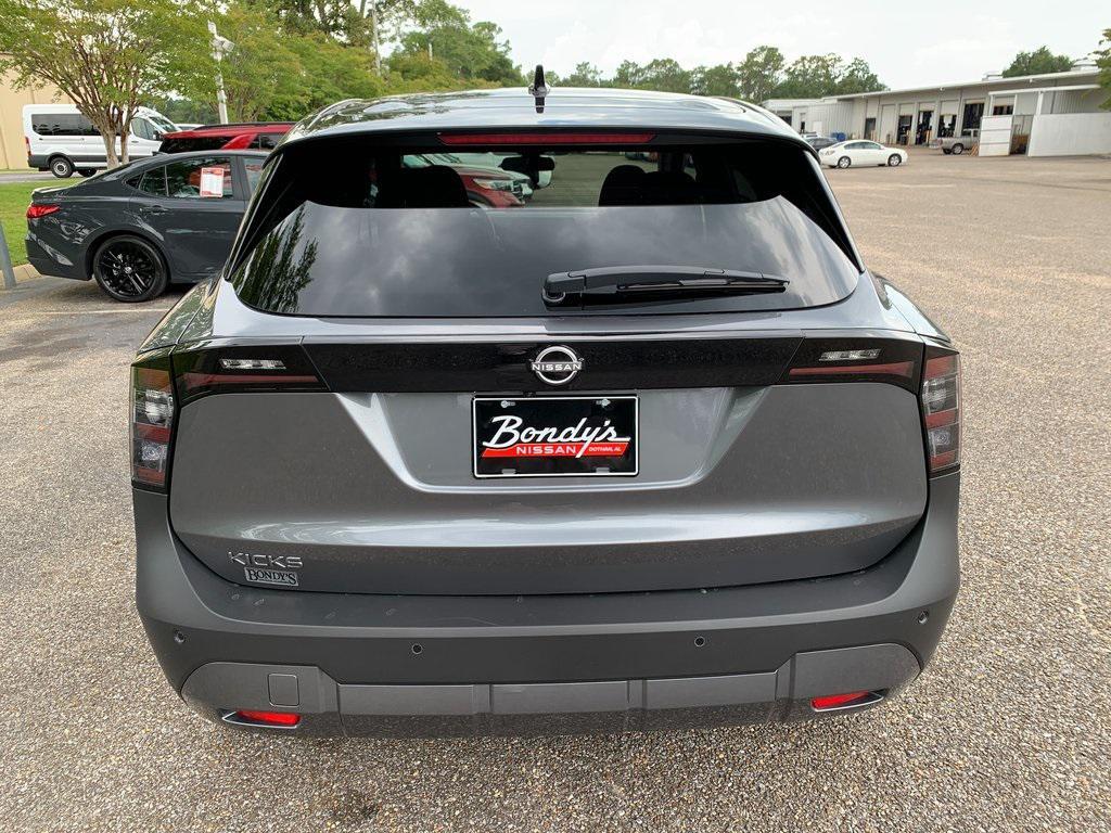 new 2025 Nissan Kicks car, priced at $23,379