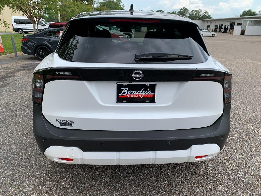 new 2025 Nissan Kicks car, priced at $25,450
