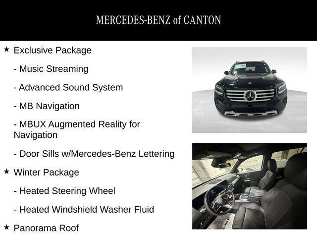 new 2025 Mercedes-Benz GLB 250 car, priced at $52,305