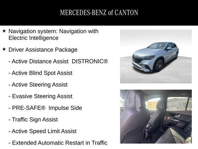 new 2023 Mercedes-Benz EQE 500 car, priced at $79,991