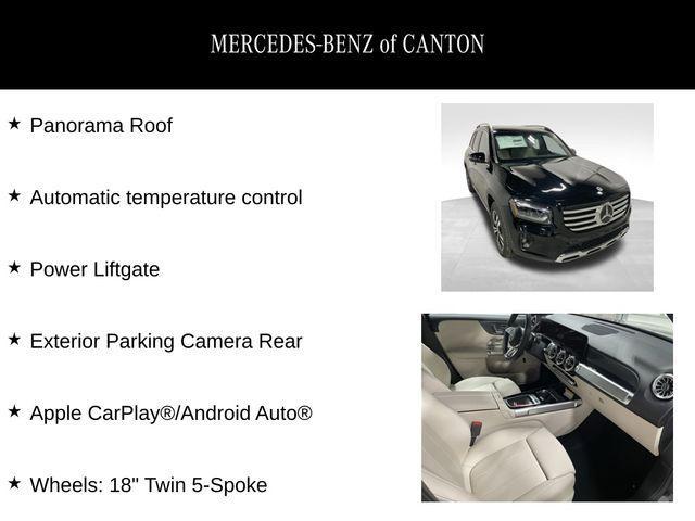 new 2025 Mercedes-Benz GLB 250 car, priced at $50,450