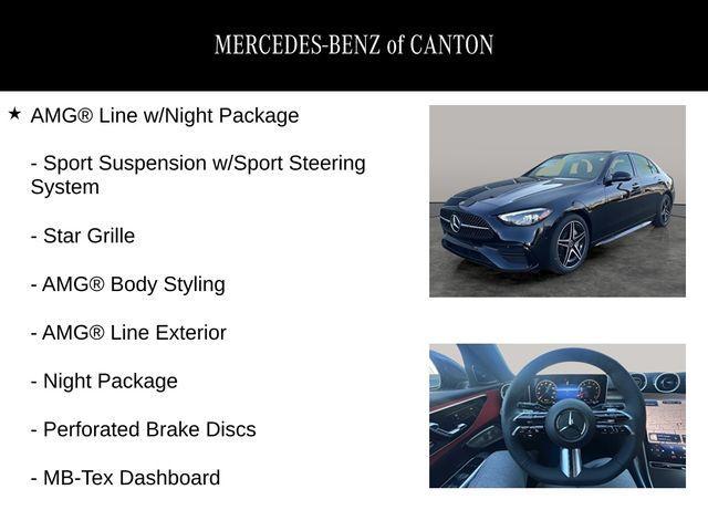 new 2024 Mercedes-Benz C-Class car, priced at $59,675