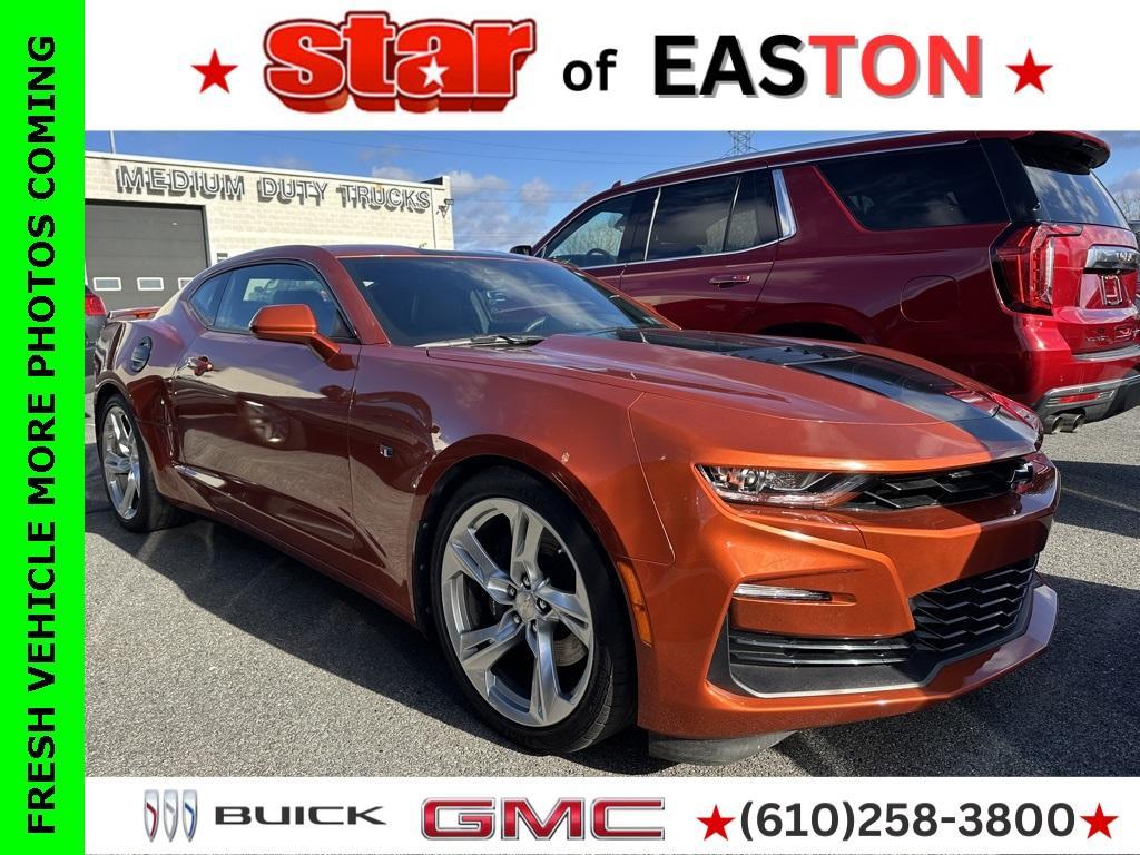 used 2023 Chevrolet Camaro car