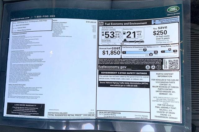 new 2025 Land Rover Range Rover car, priced at $171,865