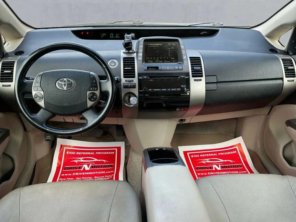 used 2007 Toyota Prius car, priced at $6,984