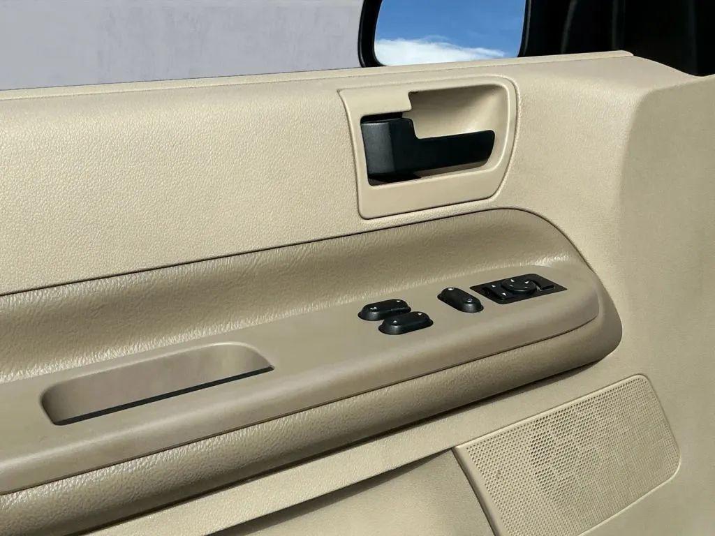 used 2005 Ford Freestar car, priced at $4,984