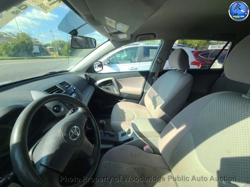 used 2006 Toyota RAV4 car, priced at $2,950