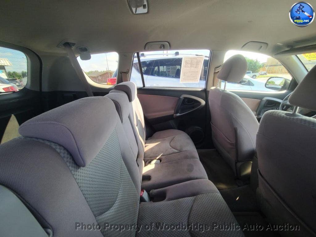 used 2006 Toyota RAV4 car, priced at $2,950