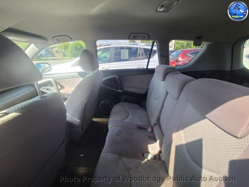 used 2006 Toyota RAV4 car, priced at $2,950