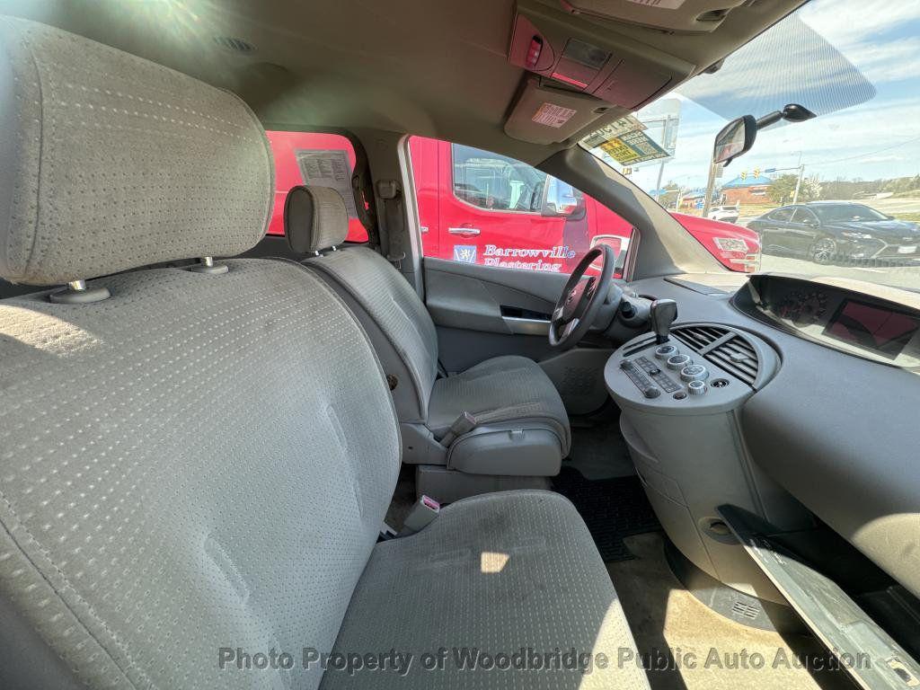 used 2005 Nissan Quest car, priced at $1,450