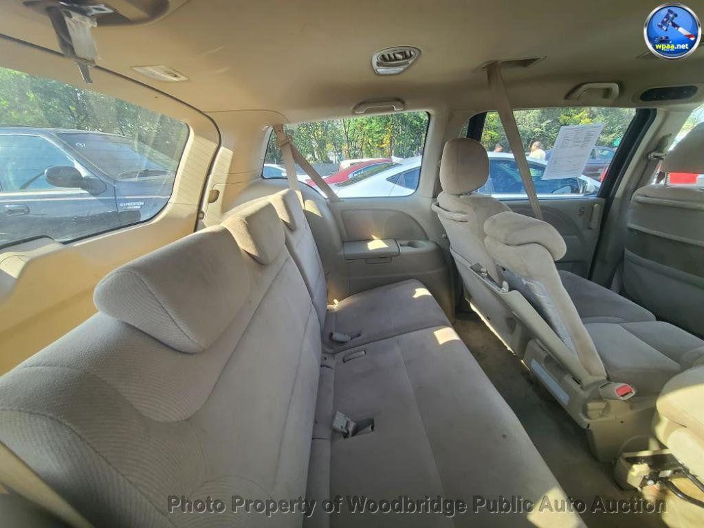 used 2007 Honda Odyssey car, priced at $1,950