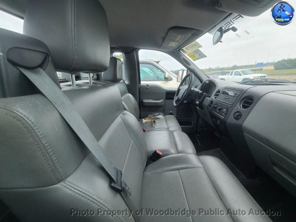 used 2008 Ford F-150 car, priced at $2,950