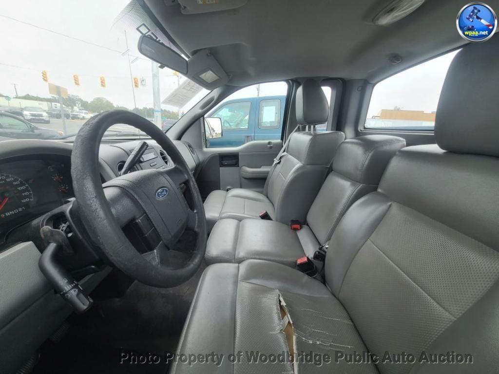 used 2008 Ford F-150 car, priced at $2,950