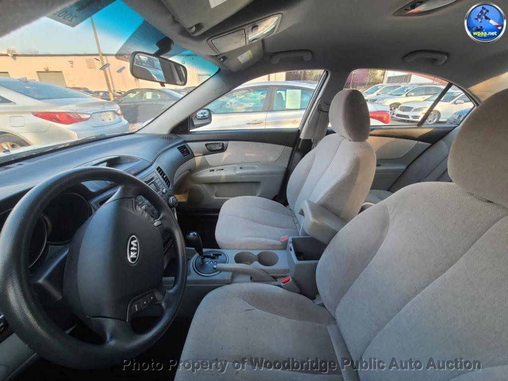 used 2009 Kia Optima car, priced at $3,950