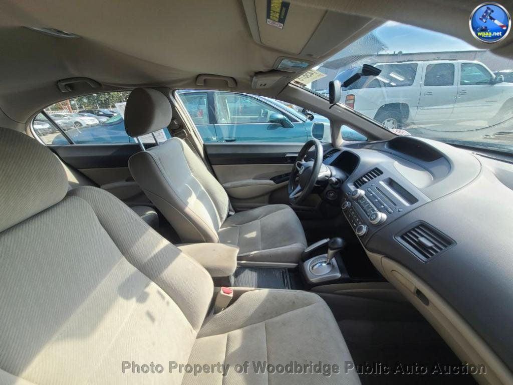 used 2011 Honda Civic car, priced at $3,950