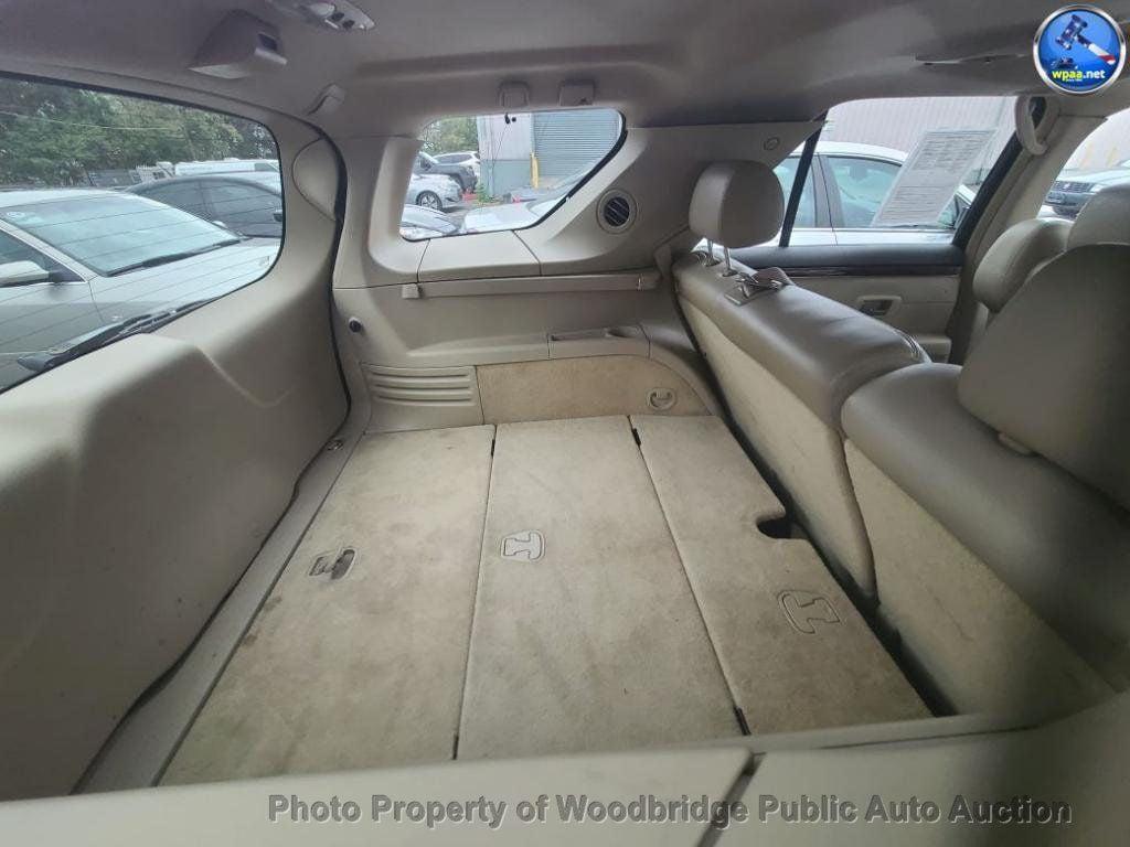 used 2007 Cadillac SRX car, priced at $1,950