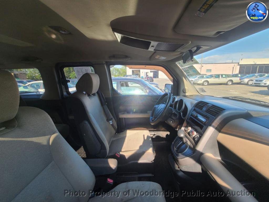 used 2008 Honda Element car, priced at $2,950