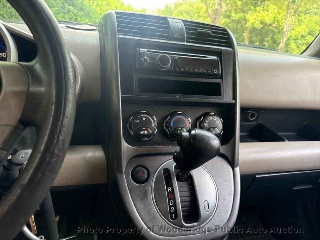 used 2008 Honda Element car, priced at $2,950