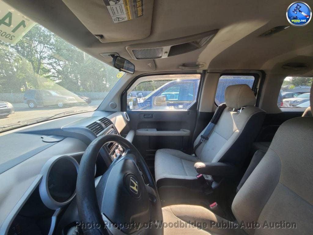 used 2008 Honda Element car, priced at $2,950