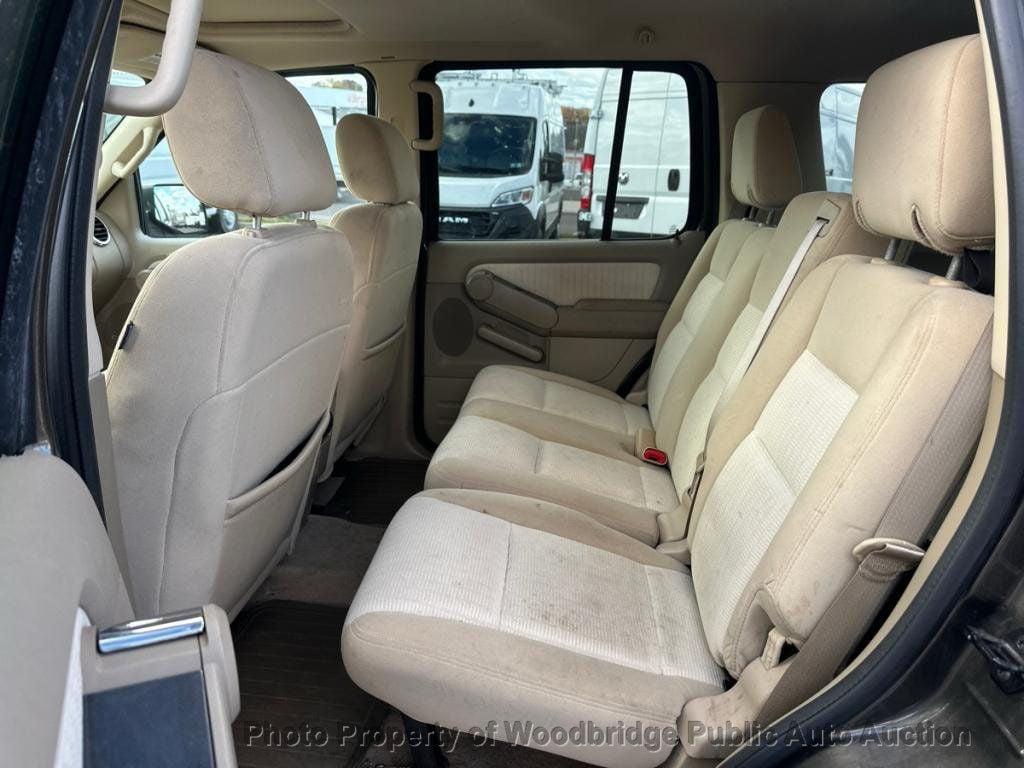 used 2008 Ford Explorer car, priced at $4,950