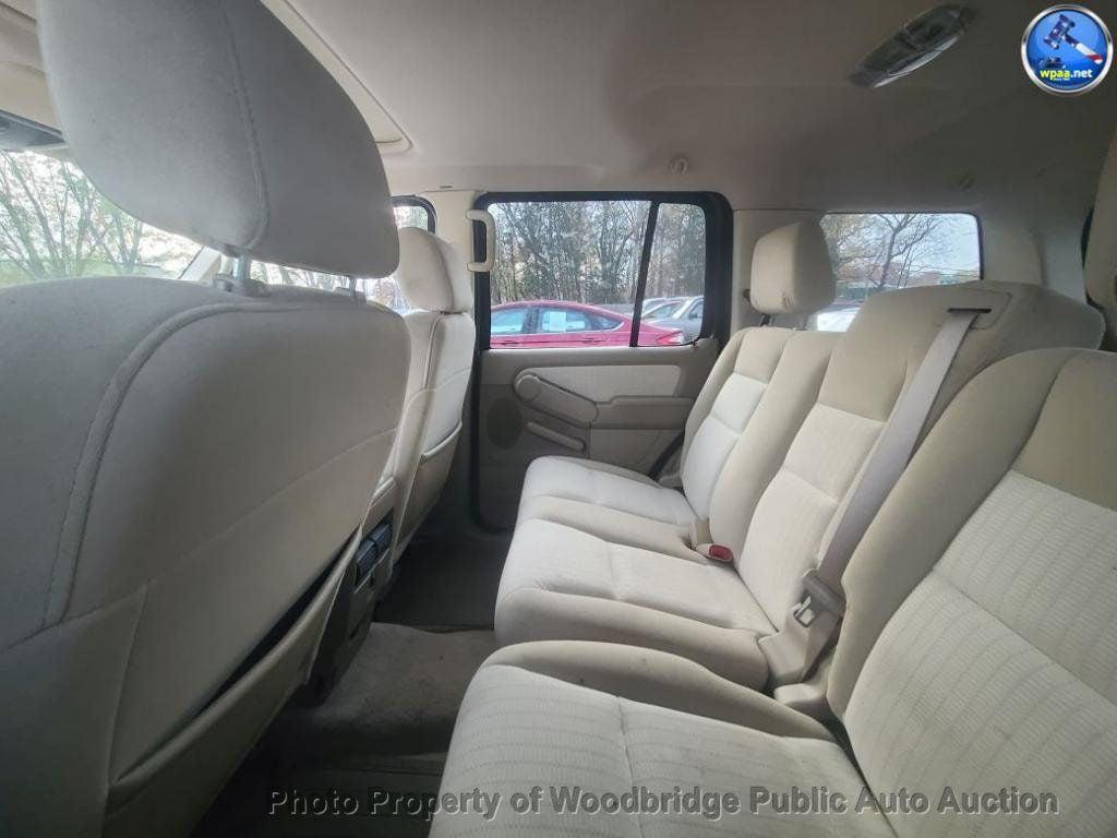 used 2008 Ford Explorer car, priced at $4,950